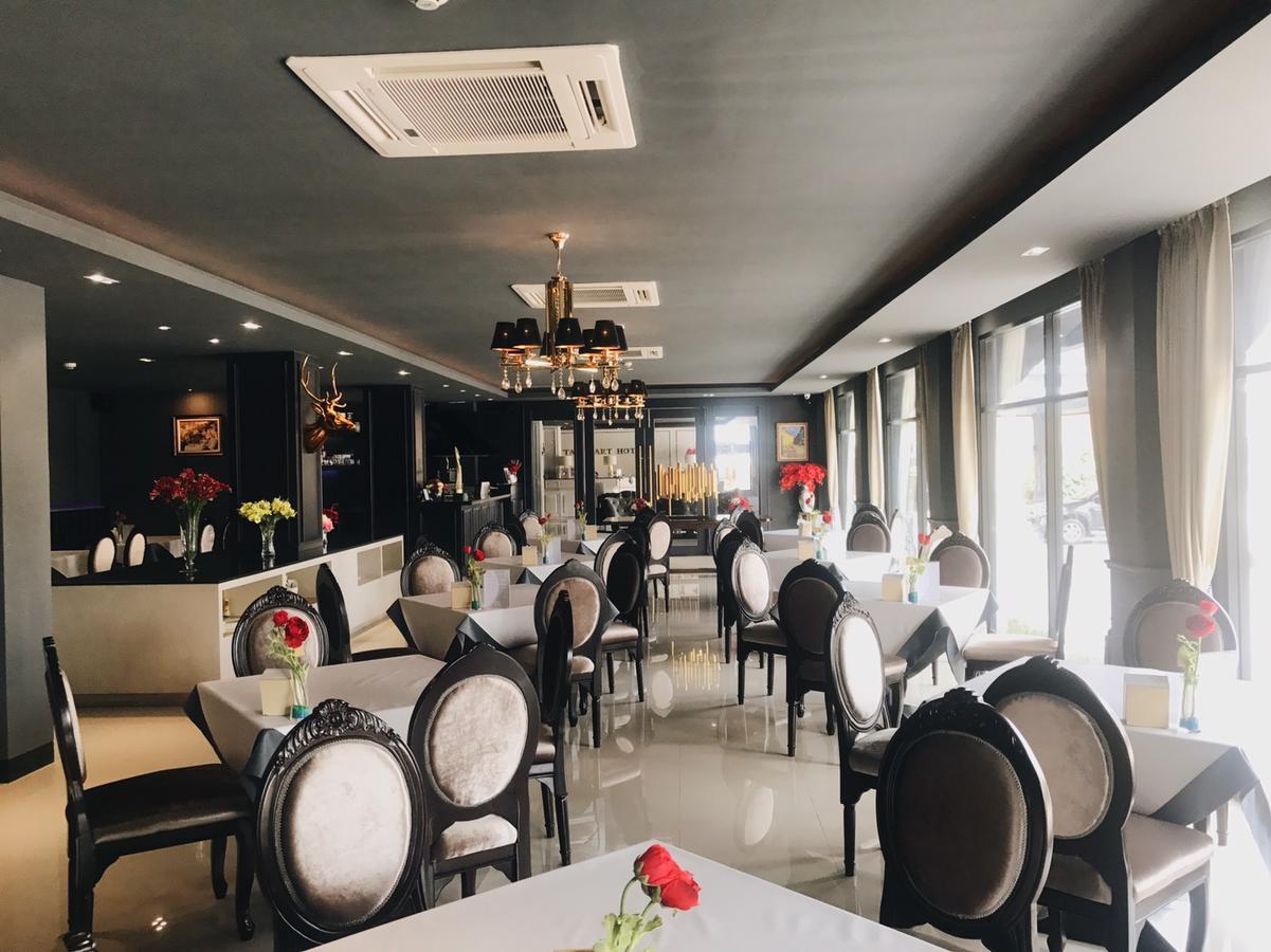 Taris Art Hotel Phrae Zewnętrze zdjęcie
